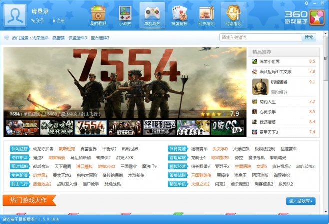 百家乐- 百家乐官方网站- 百家乐APP下载怀旧网游大全推荐 2024怀旧网游手游排行榜